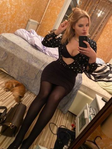 Изабелла